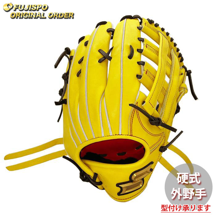 野球 エスエスケイ 硬式グローブ プロエッジ オーダーグラブ 874型 SSK 外野 グラブ グローブ 右投げ (PE2503X300090C207111)