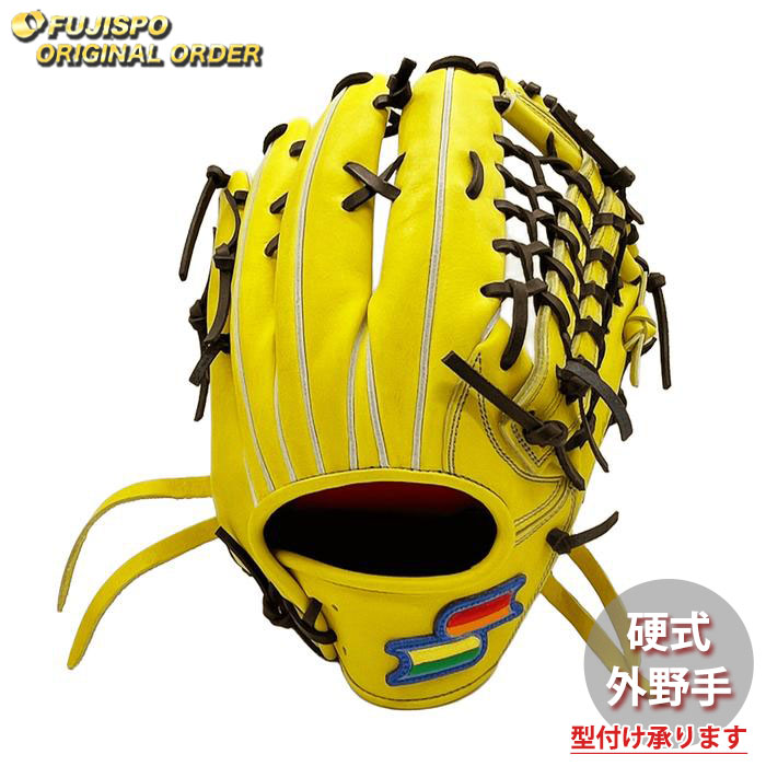 楽天市場】野球 SSK 硬式グローブ 硬式 グローブ プロエッジ ヌバック