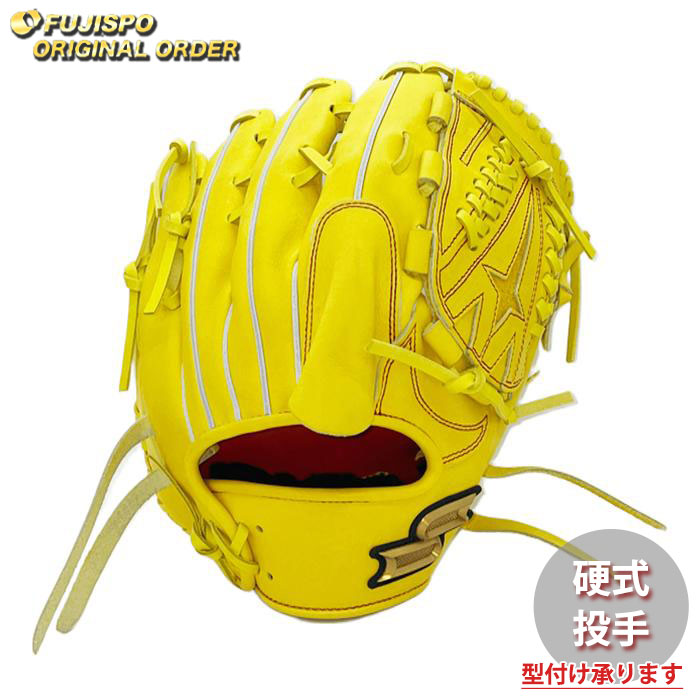 SSK 硬式内野手用グローブ スペシャルオーダーメイド グラブ・硬式｜SSKベースボールオフィシャルサイト