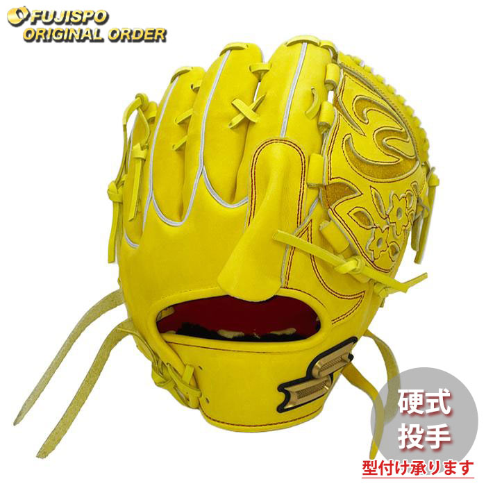 SSK proedge order　硬式　内野手用 硬式プロエッジシリーズ W 内野手用｜SSKベースボール