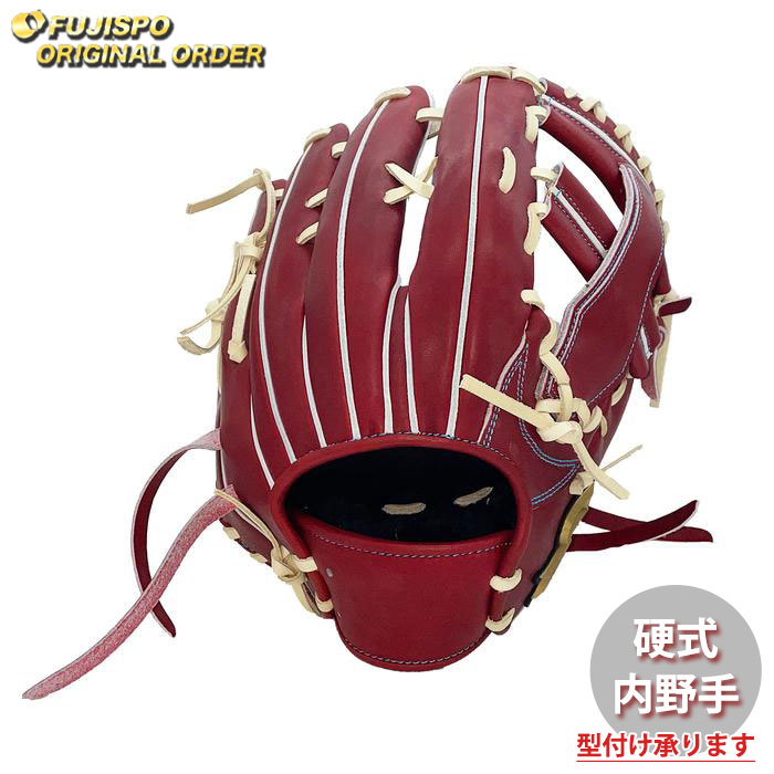 SSK 硬式内野用　オーダー 野球 エスエスケイ 軟式グローブ プロエッジ オーダーグラブ 866
