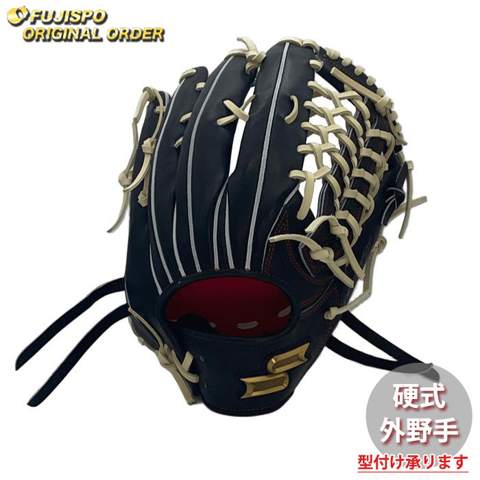楽天市場】野球 SSK 硬式グローブ 硬式 グローブ プロエッジ オーダー