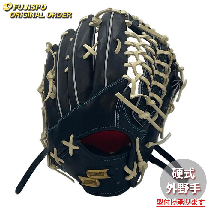 SSK硬式外野手用グラブ 即日出荷 SSK 野球用 硬式用 グラブ 外野手用 低価格 学生対応