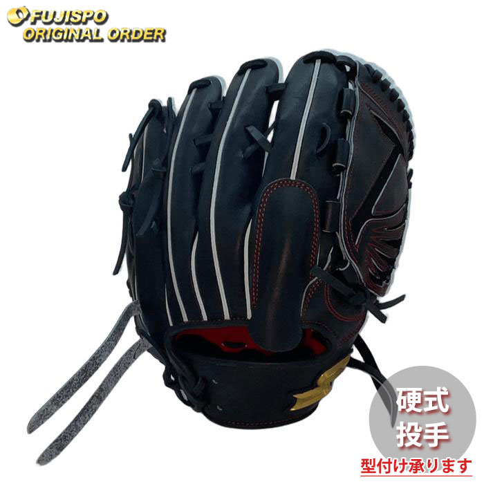 楽天市場】野球 エスエスケイ 軟式グローブ プロエッジ オーダー