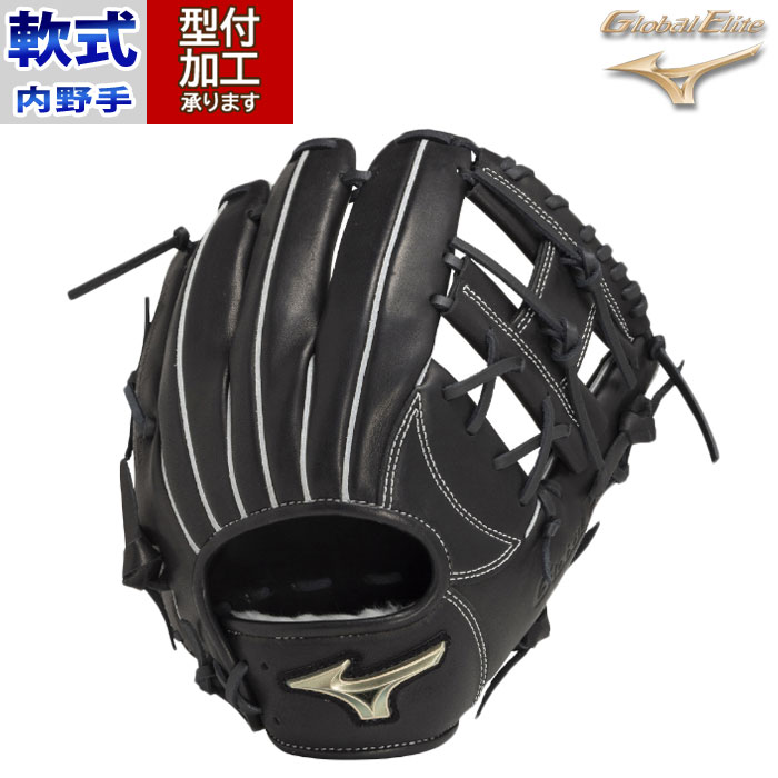 【希少メーカー】リーグスター硬式内野手用グラブ 希少メーカー】リーグスター硬式内野手用グラブ 希少メーカー