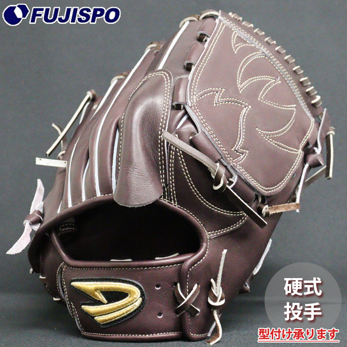 楽天市場】野球 ディークエスト 硬式グローブ D-Quest 硬式 グラブ 内