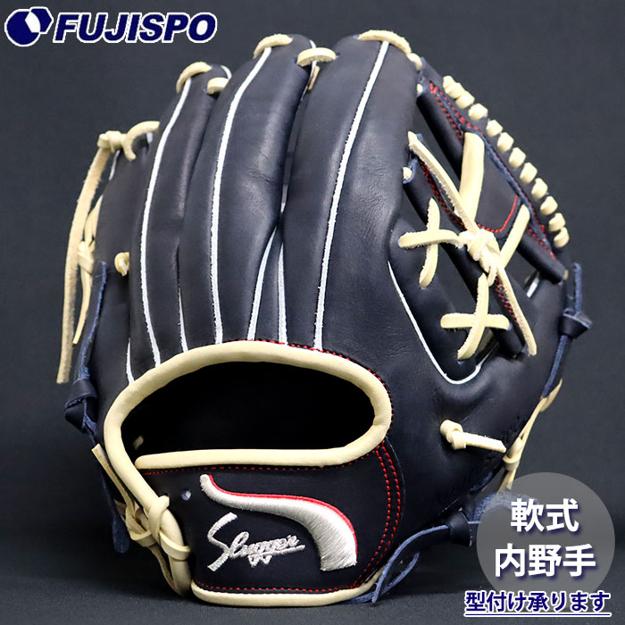 専用　久保田スラッガー　オールスター　スプラッシュペイント 楽天市場】限定 軟式 カラー グラブ スプラッシュペイント 内野