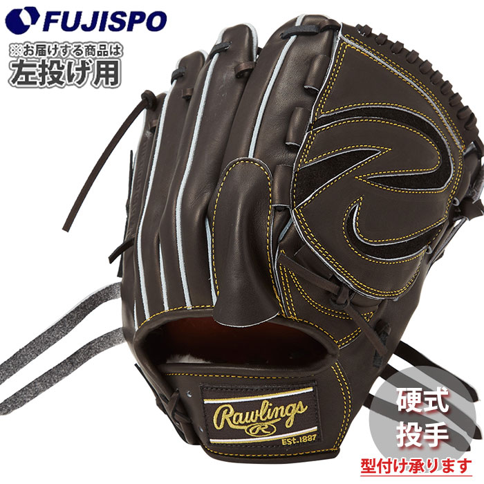Rawlings 硬式用野球グローブ（左利き用） ローリングス 硬式用 ゲーマー TRAINING GLOVE トレーニング用