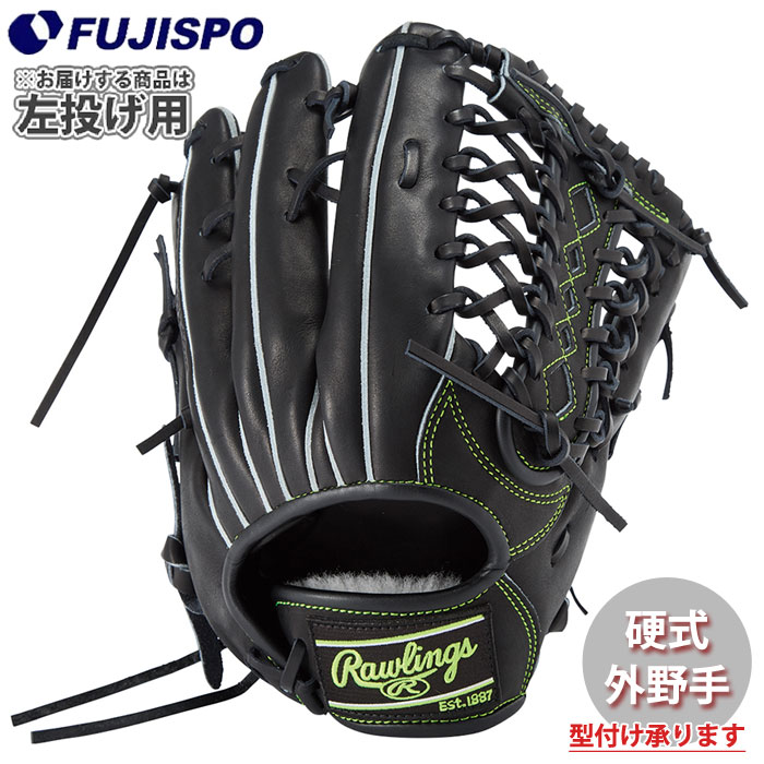 73.2025RGGC限定品Rawlings硬式グラブ 73.2025RGGC限定品Rawlings硬式グラブ
