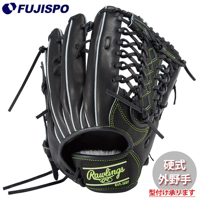 Rawlings 硬式グローブ 右投げ Rawlings 硬式グローブ / ローリングス 外野手用 硬式グラブ 右