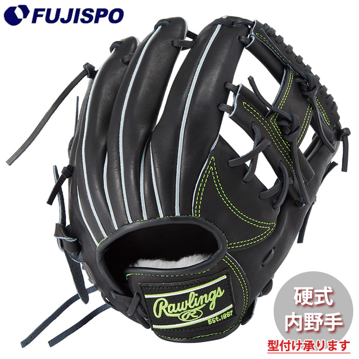 楽天市場】野球 ローリングス 硬式グローブ 硬式 グローブ HOH