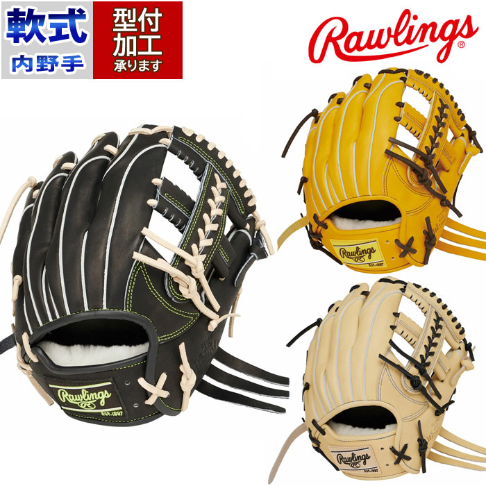 【⭐︎今岡選手モデル⭐︎】Rawlings ローリングス　軟式　野球　内野　グローブ 楽天市場】軟式グラブ ローリングス 内野手用 岡本和真選手