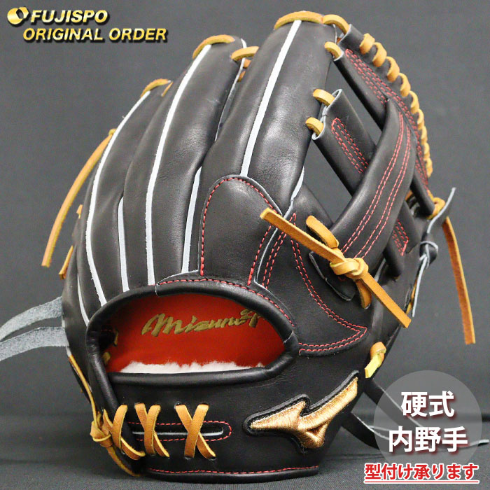 田吾作様　ヘストラ　グローブ　コルク　8 楽天市場】野球 ミズノ 硬式グローブ 硬式 グローブ ミズノプロ