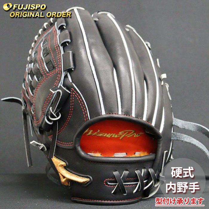 kou's style  MIZUNO 硬式用グローブ 楽天市場】野球 ミズノ 硬式グローブ 硬式 グローブ ミズノプロ