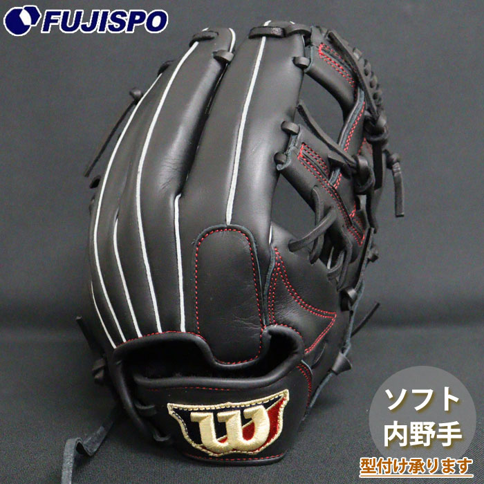 ベイスボール WILSON BEAR 成人女性ソフトボール 内野手手用 Wilson ホンブルグ帽 グローヴ 地球儀 右投げ 内野手 (WBW103166)