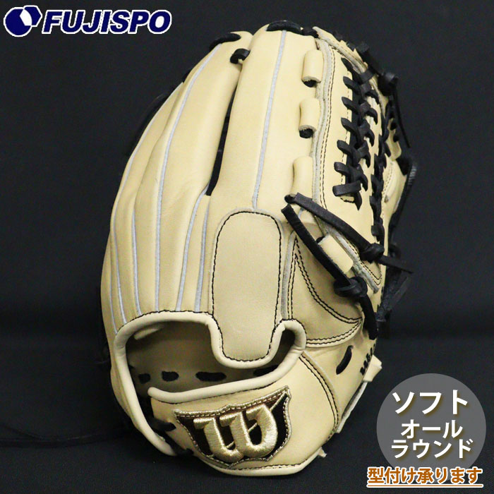 楽天市場】ウイルソン Wilson ソフトボールグローブ オールラウンド