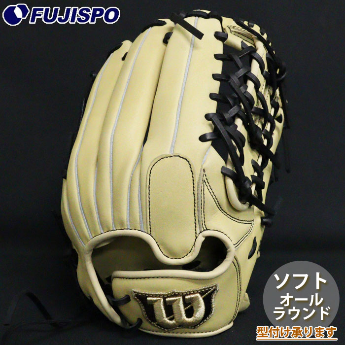 ベイスボール WILSON BEAR 成人女性ソフトボール ありがた味用 Wilson ホンブルグ帽 グローヴ 地球儀 右投げ ありがた味 (WBW103173)