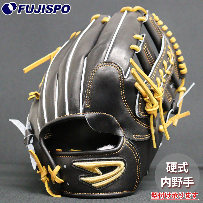 楽天市場】野球 ディークエスト 硬式グローブ D-Quest 硬式 グラブ 内