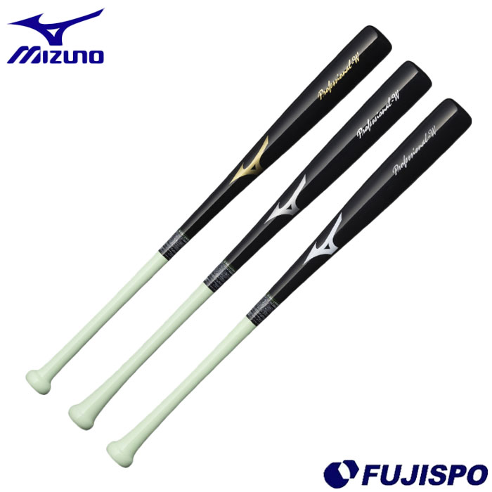 ミズノプロ　トレーニングバット　84cm   1000g 1cjwt23884_2.jpg