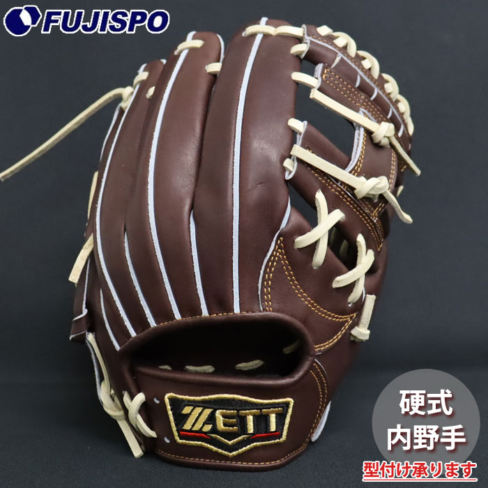 ZETT プロステイタス 硬式 オーダー 内野手用 逆巻き/クロス締め ZETT プロステイタス 硬式 オーダー 内野手用 逆巻き/クロス締め