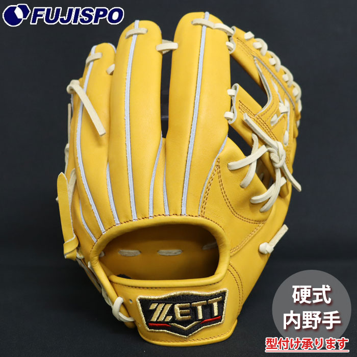 野球 ゼット プロステイタス 硬式グローブ 内野手 ZETT 硬式 グラブ プロステ 内野手 二塁手 遊撃手 セカンド ショート (BPROG541-3632)