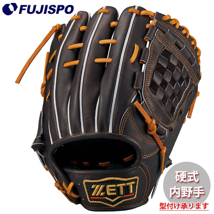 即戦力 GSレインボーグラブ 内野用 グローブ│Z-CRAFT（ゼットクラフト） WEB本店