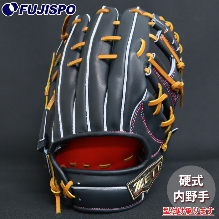 ZETT 硬式グラブ　156型 ZETT 156型】お客様のオーダーグラブをご紹介vol.269 | 野球専門