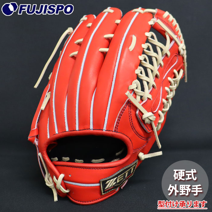 楽天市場】あす楽 ZETT プロステイタスSE 硬式グラブ 外野手用