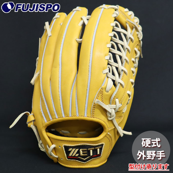 野球 ゼット プロステイタス 硬式グローブ 外野手 ZETT 硬式 グラブ グローブ プロステ 外野手 (BPROG771-3632)