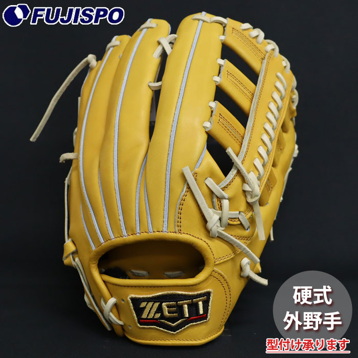 野球 ゼット プロステイタス 硬式グローブ 外野手 ZETT 硬式 グラブ グローブ プロステ 外野手 (BPROG778-3632)