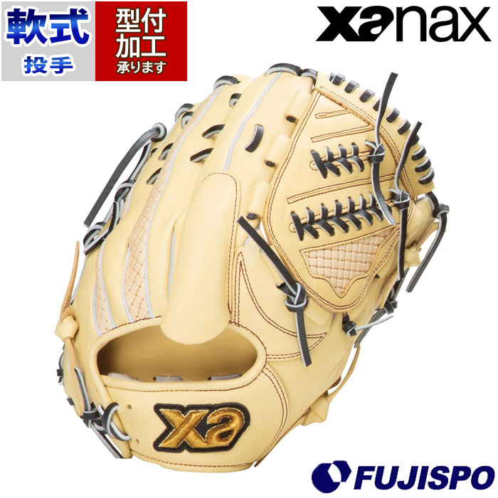 少年軟式野球　阪神湯浅モデル　投手用　ザナックス 楽天市場】☆ザナックス 野球 硬式 湯浅京己選手モデル 投手用