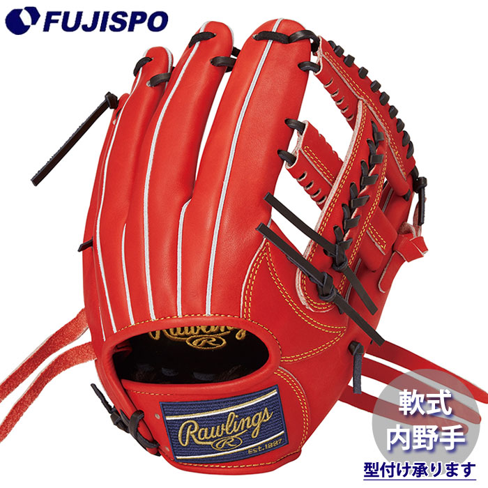 ローリングス 数量限定 オーダー 軟式 内野手用 グローブ 門脇モデル 野球 ローリングス 限定 軟式グローブ 内野手 MKモデル Rawlings