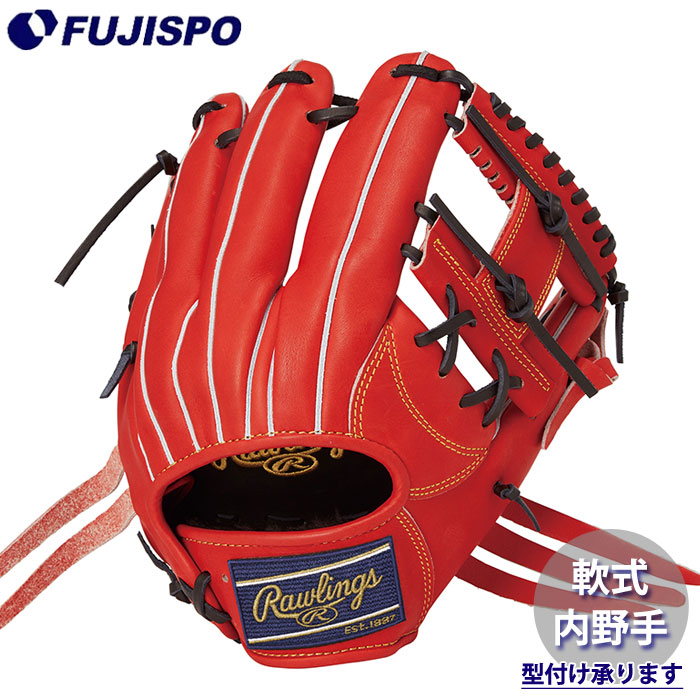 型付け済み　ローリングス GR4HRN62 軟式グローブ リッチタン 内野手用 楽天市場】ローリングス Rawlings HOH THE RAWLINGS 軟式用グラブ 内
