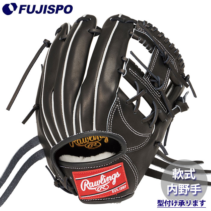 ローリングス 野球グローブ 軟式用 右投用GR5HECK45【内野手用】 Rawlings NEW 送料無料 ローリングス 野球 軟式 グラブ 内野 右投げ