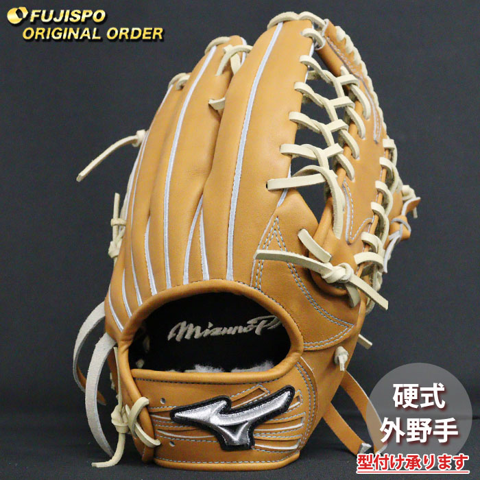 ベイスボール ミズノ 硬式地球儀 硬式 地球儀 ミズノ労働者階級 購入注文グローヴ イチロー型 mizuno 外野手手 右投げ (MP2504X590080C287110)