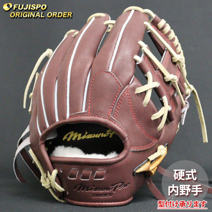 本日限定価格、‼️ミズノプロオーダー硬式　坂本勇人型　良型 楽天市場】ミズノプロ オーダーグラブ 硬式グローブ 硬式用 坂本
