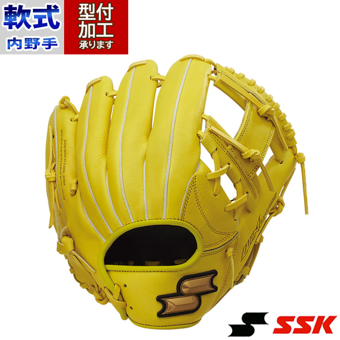 【新品】SSK エスエスケイ　硬式　グローブ　内野手　イエロー　右投げ 楽天市場】エスエスケイ SSK ウインドリーム 軟式用グラブ 内野手用 5L