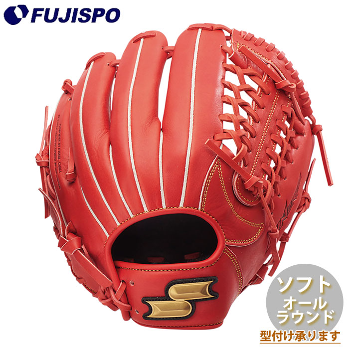 楽天市場】野球 エスエスケイ ウィンドリームシリーズ ソフト
