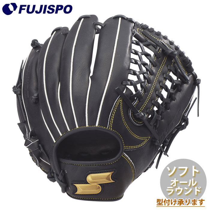 楽天市場】ソフトボール グラブ スーパーソフト オールラウンド