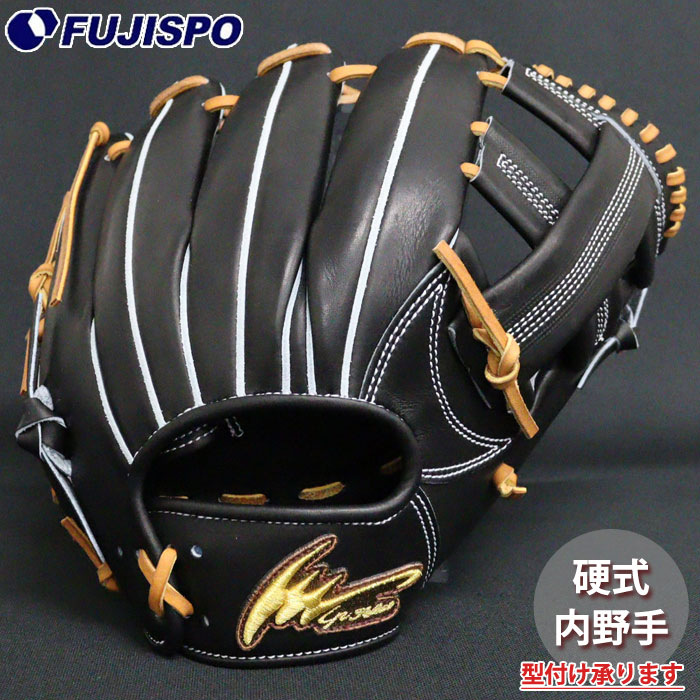 アイピーセレクト十河モデル Ipselect硬式グローブ 楽天市場】野球 アイピーセレクト 硬式内野手用グラブ グローブ