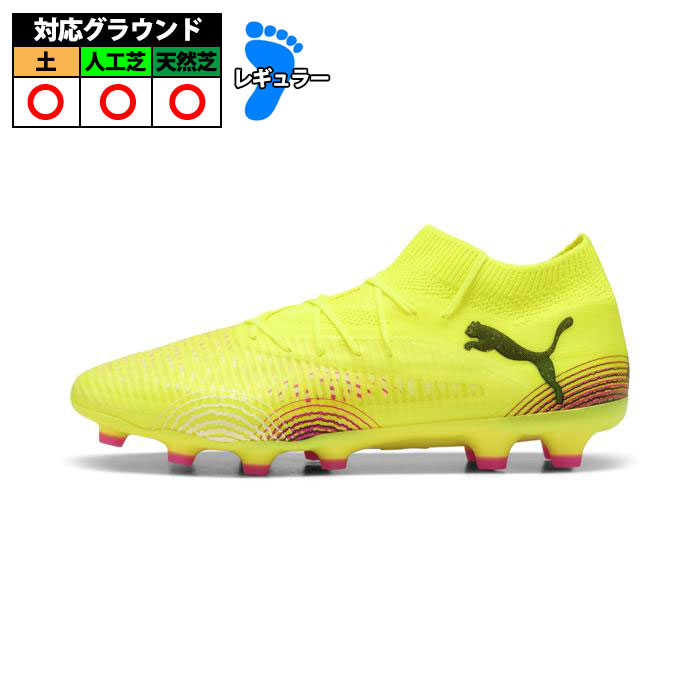 スパイクプーマ27.5 61phIDXTFQL._SY300_QL30_.jpg