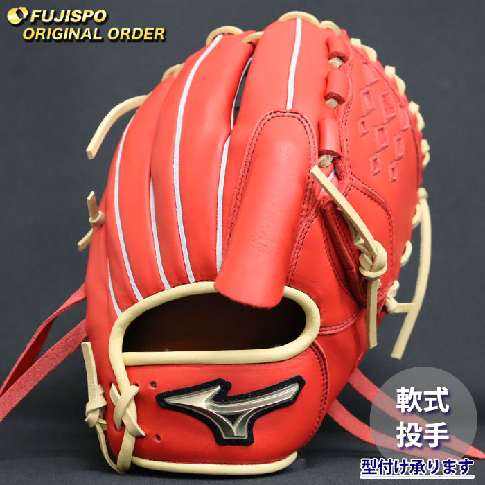 楽天市場】野球 ミズノ 軟式グローブ 軟式 グローブ グローバル