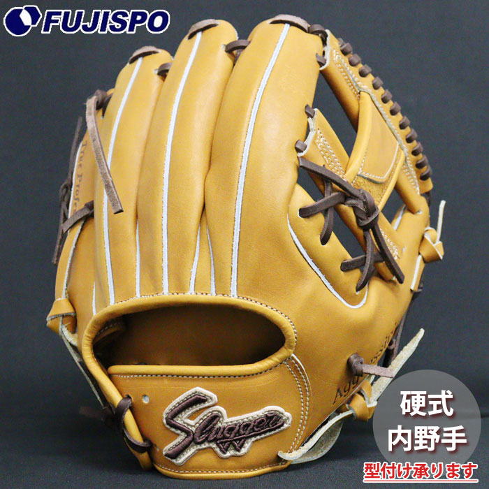 硬式野球　久保田スラッガー　内野手　グローブ　KSG-23MSZK ballclub-b_ksg-23ms