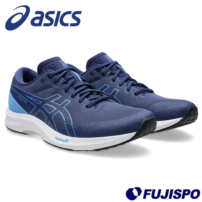 【土日価格】ASICS　リフティングシューズ　27センチ GEL-NIMBUS 27 | SEAL GREY/LAKE GREY | メンズ ランニング