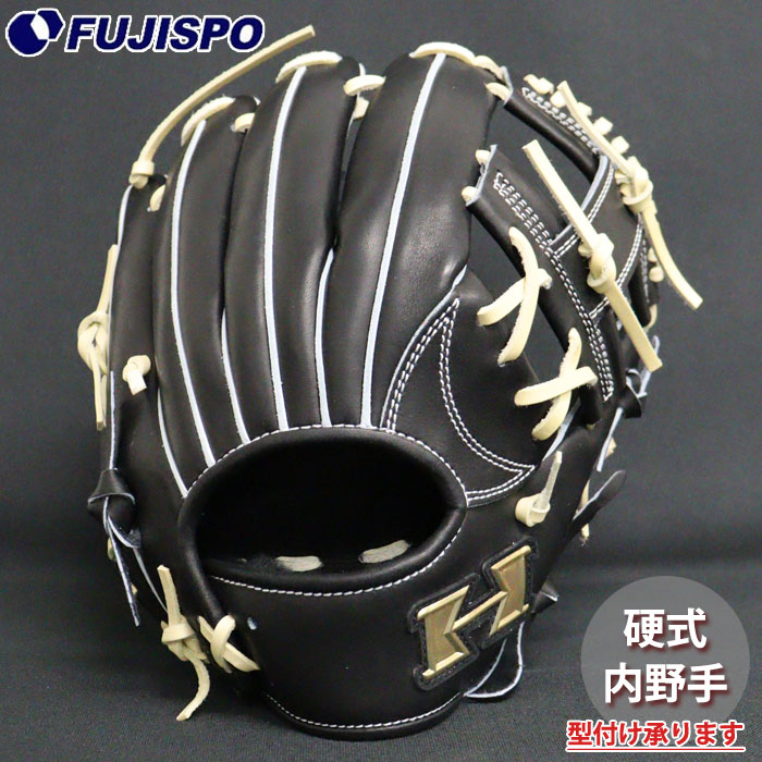 楽天市場】硬式 グラブ 心極シリーズ 内野 ハイゴールド HI-GOLD