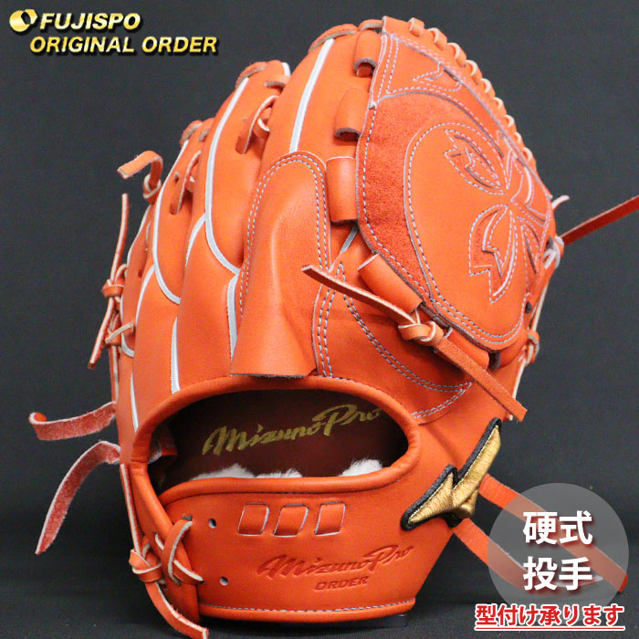 MIZUNO - 【希少 未使用】2013 WBC 前田健太 ホーム ユニフォーム ミズノ S 楽天市場】前田健太（ウェア｜野球・ソフトボール）：スポーツ