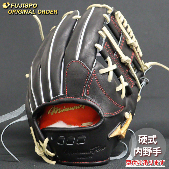 ミズノプロ　硬式　グローブ 楽天市場】☆ ミズノプロ 硬式用グラブ Crafted Edition 菅野型