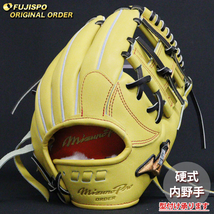 ミズノプロ　ビックM オーダー硬式グローブ 希少 イエロー×ブラック　内野手用 楽天市場】野球 ミズノ 軟式グローブ 軟式 グローブ ミズノプロ