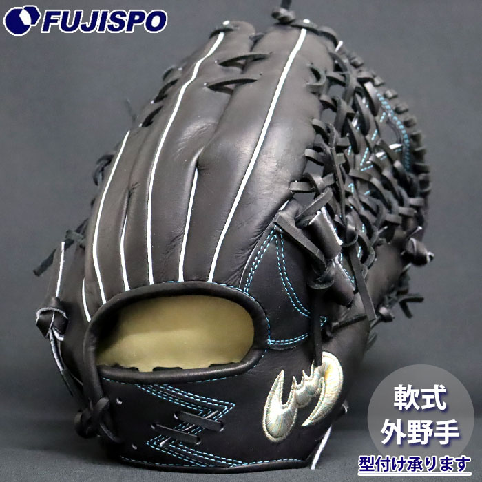 楽天市場】ジームス 野球 軟式グラブ/グローブ 外野手用 Zeems 三方親α