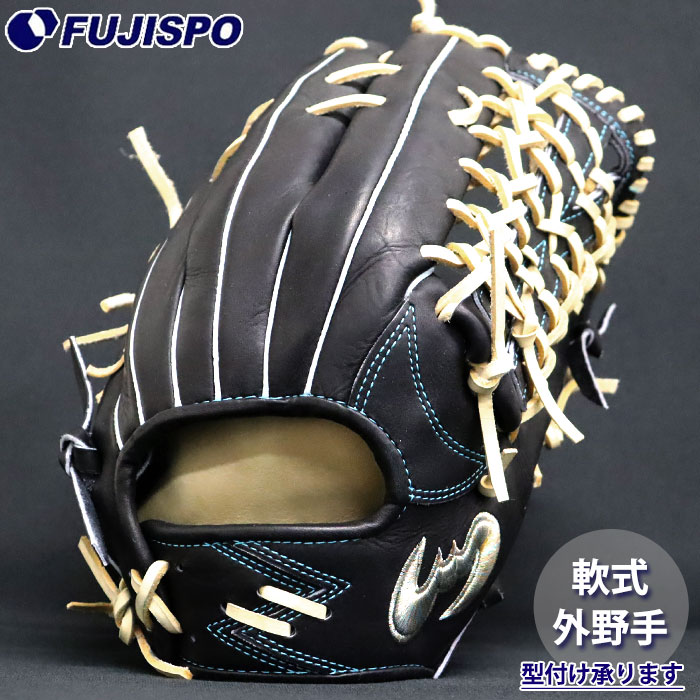 ジームス 軟式外野手用グローブ Zeems 軟式グローブ（ポジション：外野手用）｜グローブ｜野球